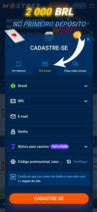 escolha um método de envio por e-mail