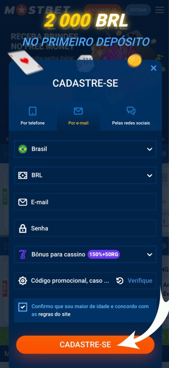 confirmar o cadastro pelo aplicativo