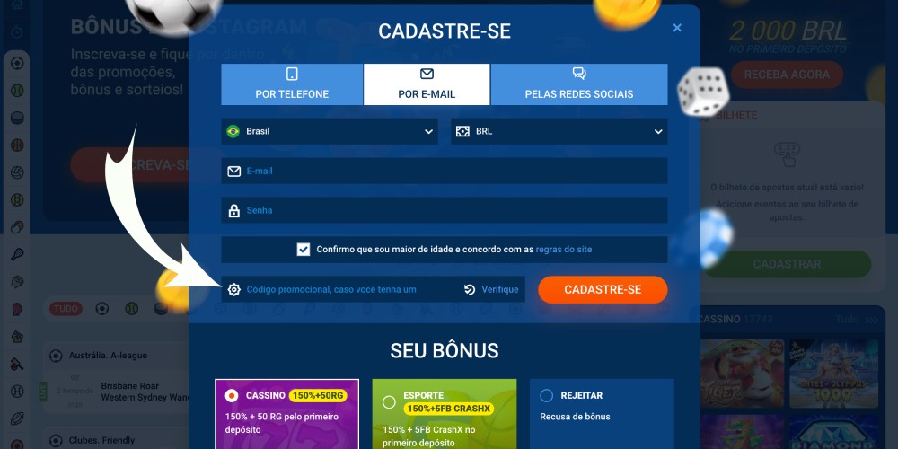 insira um código promocional
