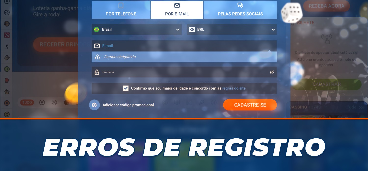 possíveis erros durante o cadastro