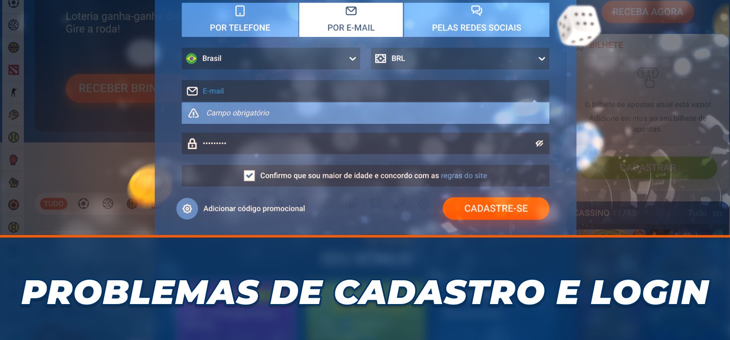 problemas com o cadastro e o login